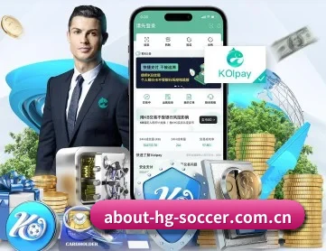 皇冠新体育app下载地址 APP 深度功能